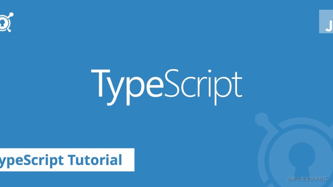 基于TypeScript+Node.js+Express搭建服务器