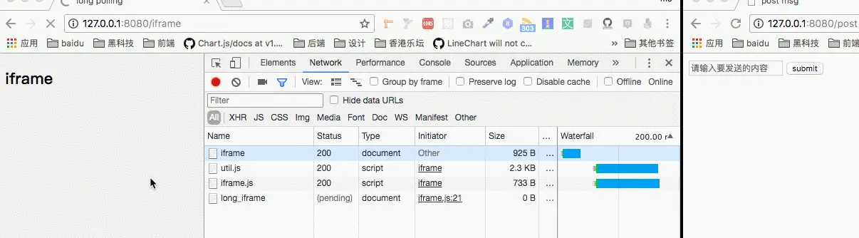 webSocket