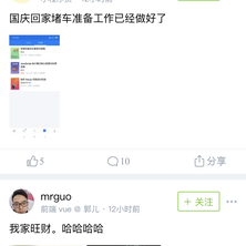 RememberMeToForget于2019-09-29 09:09发布的图片