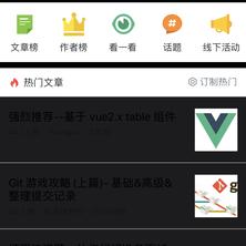 RememberMeToForget于2019-09-29 09:09发布的图片