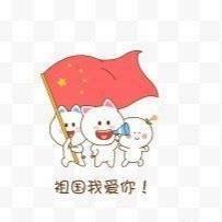 _carberry_于2019-09-29 09:48发布的图片