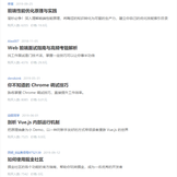 Loadings于2019-09-29 09:51发布的图片