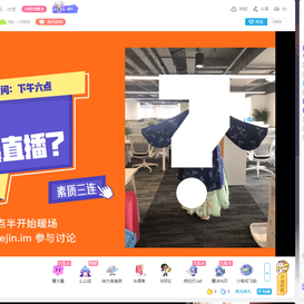 Kong_zZ于2019-09-29 09:53发布的图片