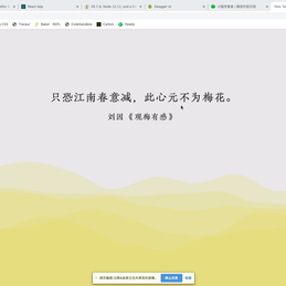 _qweqwe于2019-09-29 10:28发布的图片