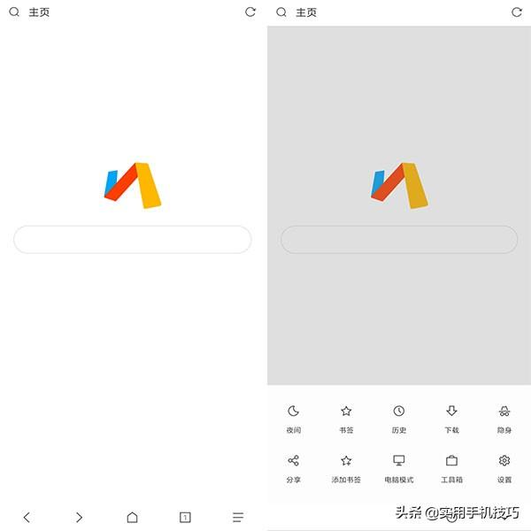 4款黑科技级别的宝藏APP，轻松满足你的多种需求，请低调收藏