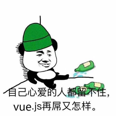 雨化田桑于2019-09-29 16:17发布的图片