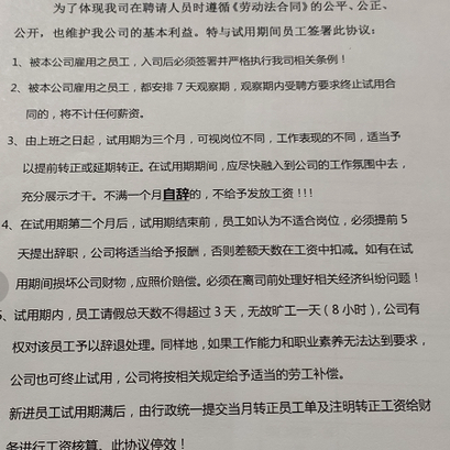 黑叔于2019-09-29 16:45发布的图片