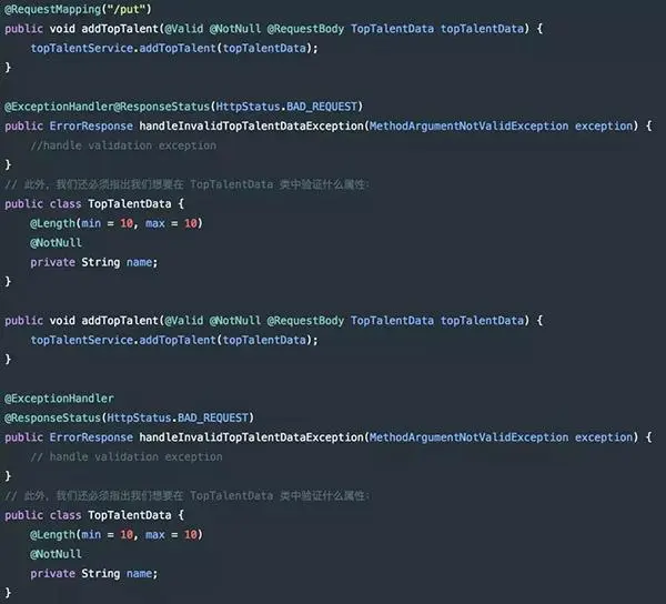 Spring常犯的十大错误，你踩过吗？
