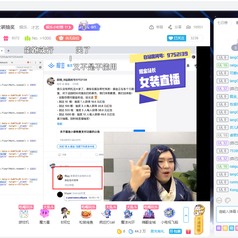 杨gg于2019-09-29 18:19发布的图片