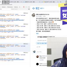 阿霖同学于2019-09-29 18:23发布的图片