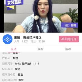 元是在梦中于2019-09-29 18:48发布的图片
