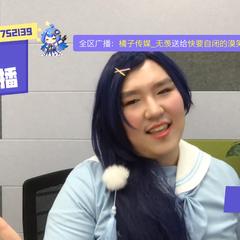 李意绵于2019-09-29 18:58发布的图片