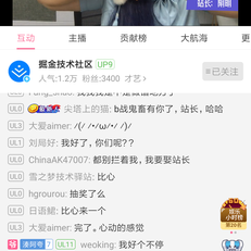 吃葡萄的乌鸦于2019-09-29 18:59发布的图片