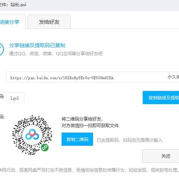 沉末_于2019-09-29 20:28发布的图片
