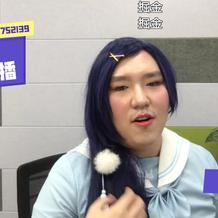 拾叁不是13于2019-09-29 21:35发布的图片