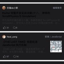 gaojin39160于2019-09-29 22:11发布的图片
