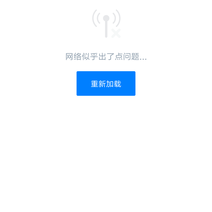 张三滴张于2019-09-29 22:41发布的图片