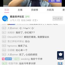 路遥远于2019-09-29 23:29发布的图片
