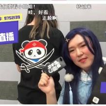 我又换名字了于2019-09-29 23:54发布的图片