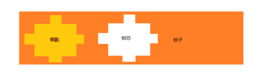 Android实现拼图解锁