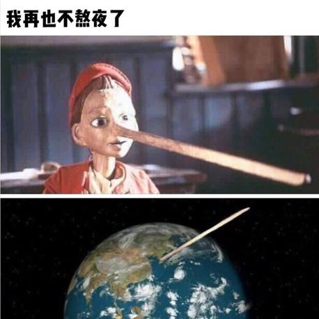 三渠再拉河_于2019-09-03 08:21发布的图片