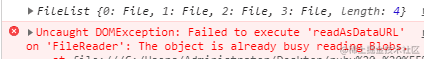 FileReader_error.png
