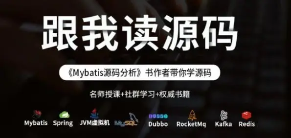 éè¯»æºç æ¡æ¶Javaåºå±æºç åæå½»åºæ«æ¸ç¥è¯ç²åº