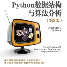 图灵文化于2019-09-03 16:42发布的图片