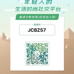 是阿柚也是茶茶于2019-09-03 16:43发布的图片