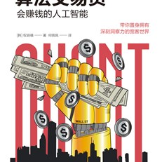 图灵文化于2019-09-03 16:45发布的图片