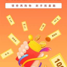 f071bba0cf8b11e9ad5d0324deeb63db于2019-09-03 17:24发布的图片