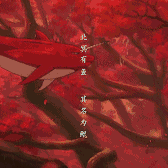 xuzili1993于2019-09-03 17:44发布的图片