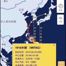 法的空间于2019-09-30 09:24发布的图片
