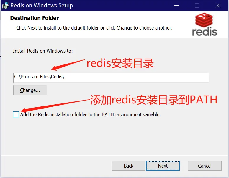 redis-win 3.2.100安装目录.png