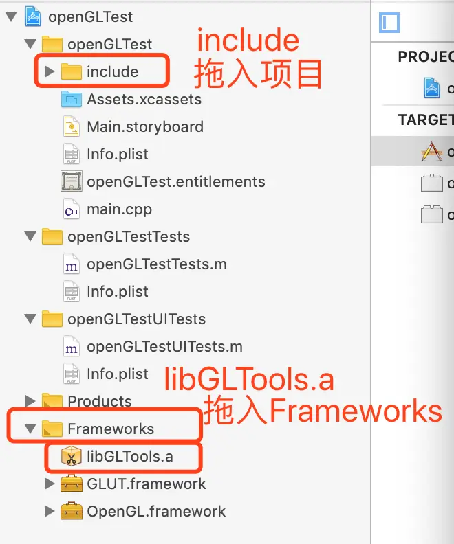 opengl05.png