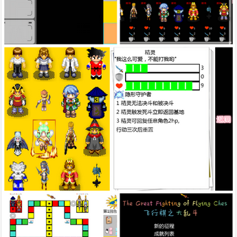 舞女拉斐尔于2019-09-30 12:03发布的图片