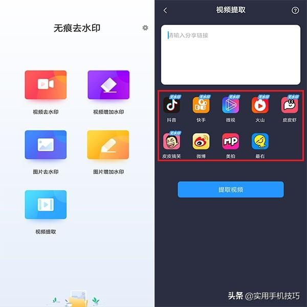 华为手机的后置指纹只能用来解锁?其实还有5种用法,涨知识了