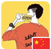 Oyoyoyoyoyo的个人资料头像