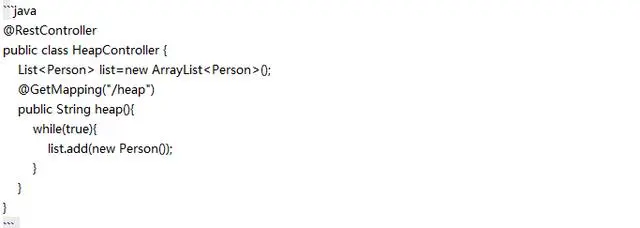 一文学会JVM性能优化