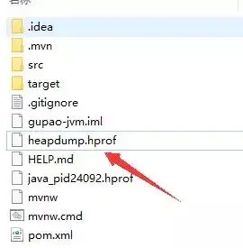 一文学会JVM性能优化
