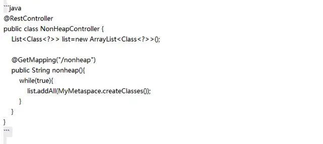 一文学会JVM性能优化