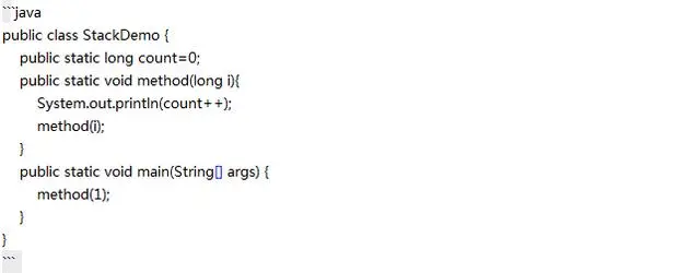 一文学会JVM性能优化