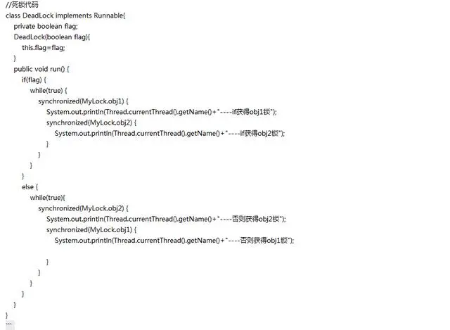 一文学会JVM性能优化