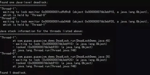 一文学会JVM性能优化