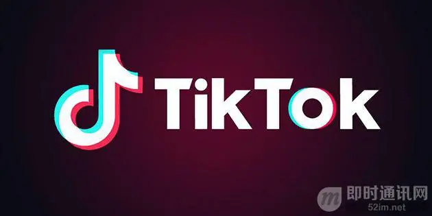 微信那么牛，为什么海外成功的却是抖音？_timg (2).jpeg