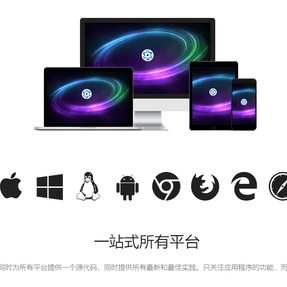 梦无痕浪迹天涯于2019-09-30 06:34发布的图片