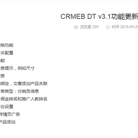 心里憋着气于2019-09-30 15:16发布的图片