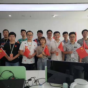 Chan已失踪于2019-09-30 17:43发布的图片