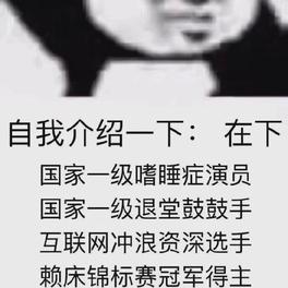 三渠再拉河_于2019-09-04 07:50发布的图片