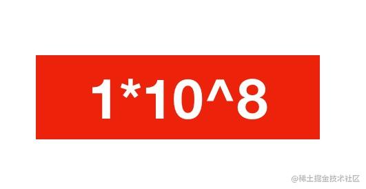你真的知道0.1+0.2为何不等于0.3吗？[通俗易懂]_https://bianchenghao6.com/blog_后端_第3张